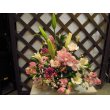 東京都東大和市はなひろの花　お供えアレンジメント　ピンク