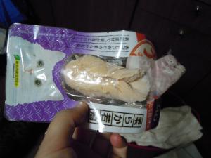 e794bbe5838f-214