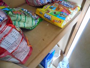 ごうとうだー｜「はなひろ」　（東京都東大和市の花キューピット加盟店 花屋）のブログ